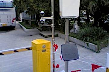 RFID Okuyucu (HGS-KGS)